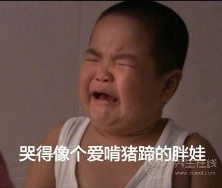 大豬蹄子真的可以美白嗎？真正的抗衰老食物是身邊的這5類