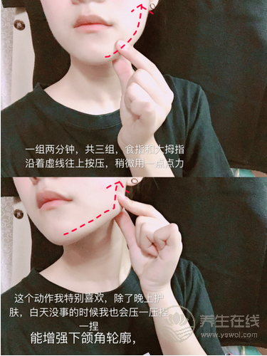 周杰倫雙下巴又上了熱搜 雙下巴去掉的方法推薦