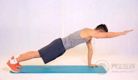 平板支撐能減肥嗎？哪些人不適宜練平板支撐