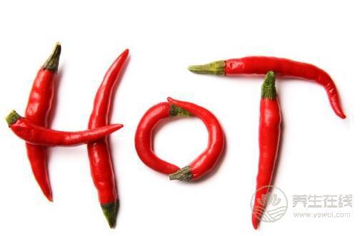 吃辣椒的好處有哪些？