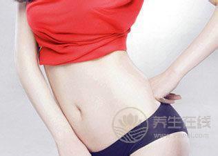 腰部抽脂減肥會(huì)疼嗎？