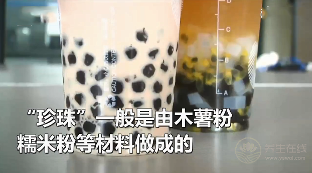 男孩因貪杯珍珠奶茶患上急性膽囊炎