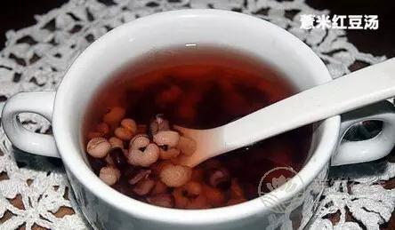 驚人的紅豆減肥法,想要多瘦有多瘦,春節必備 驚人的紅豆減肥法,想要多瘦有多瘦,春節必備