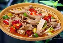 豬小腸的營養價值