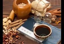 速瘦湯！中藥快速瘦身減肥健康湯