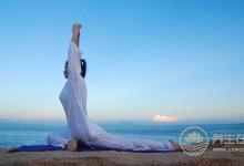 瑜伽冥想與健康