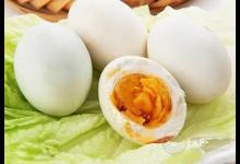 牛奶能喝能美容  還能治皮膚病