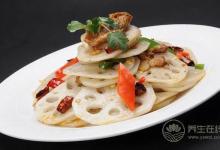 蓮藕怎么做好吃？蓮藕的做法大全