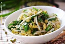 夏季五款減肥食譜 輕松甩肉“享瘦”夏季