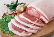 讓你折壽的食物  讓你折壽的飲食習慣