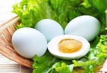 咸鴨蛋的營養價值有哪些？ 咸雞蛋的做法
