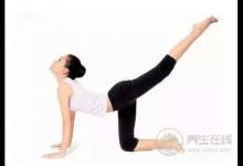 如何減肚子上的贅肉 跪式俯臥撐提臀運動