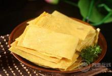 豆腐皮能減肥嗎？豆腐皮的做法大全
