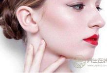 如何瘦臉？瘦臉要注意什么？