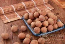 桂圓肉有保質(zhì)期嗎？哪些人適合吃桂圓