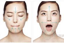 瘦臉技巧大全 最有效的幾個(gè)瘦臉運(yùn)動(dòng)