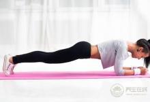 做什么運動可以減肚子？