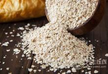 哪些雜糧吃了能減肥?