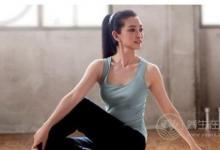 睡前一個動作暴瘦肚子教你輕松消滅小肚腩