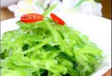 苦瓜減肥法怎么樣?