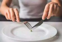 不吃肉更加健康？這些錯誤的養生方式讓你身體越來越差