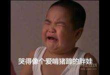 大豬蹄子真的可以美白嗎？真正的抗衰老食物是身邊的這5類