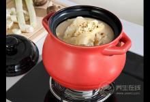 關(guān)于煲湯的幾個誤區(qū) 湯這么煲才能留住更多營養(yǎng)