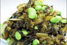 黑芝麻美容養(yǎng)顏、養(yǎng)腎滋陰，這樣吃才更健康！