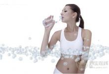 正確喝水減肥法什么時間喝水能減肥