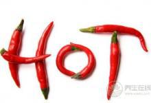 吃辣椒的好處有哪些？