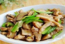 八款低熱量減肥食譜  葷素搭配讓你吃著享瘦