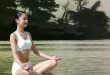 辟谷減肥具體方法是什么？