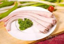 豬尾巴的營養價值