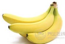 減肥最快的水果有哪些？6種低卡減肥水果