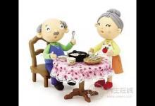 晚餐沒吃對，疾病惹上身，這樣吃最健康，不錯的話就分享給朋友吧