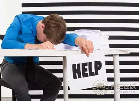 經常熬夜的人，請認真看一看