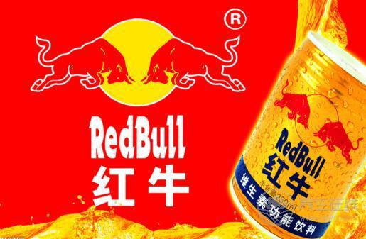 紅牛跟什么不能一起吃,紅牛不能和什么一起喝