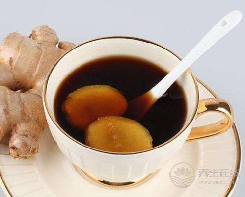 身邊緩解流感癥狀的三種常見食物 身邊緩解流感癥狀的三種常見食物