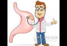 消化不良、飽脹怎么辦 3個小偏方教你養(yǎng)好胃