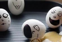 不能和雞蛋一起吃的食物有哪些？