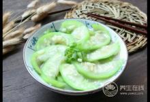 呵護(hù)卵巢、趕走婦科病，幾種便宜的好東西要多吃