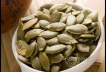 南瓜子為什么可以驅蟲?