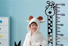 想長高應該吃什么？