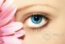 吃什么對眼睛好 為你推薦4款食譜