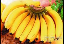 那些水果能排毒養顏