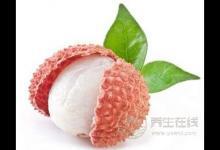 荔枝竟能補腦美容 怪不得楊貴妃愛吃