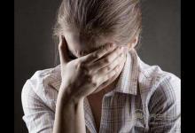 治療抑郁癥，飲食上請記住“6多”