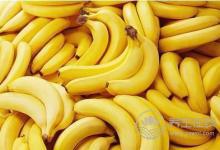 空腹可以吃香蕉嗎？