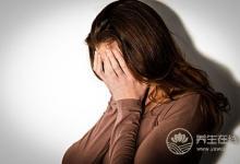 當心，這些食物吃了會養大子宮肌瘤