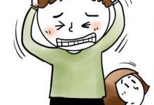 久對(duì)電腦易焦慮 7種食物可有效緩解